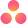 asana 1